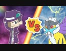 【ポケマスEX】レジェンドバトル：ライコウVH　マジコスサカキ単騎でクリア【LB単騎】