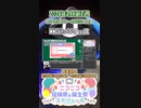 【#ニコニコ投稿祭】11／14『#MMDVRoidフェス』2024年4月第3週のニコニコ投稿祭&誕生祭スケジュールを知ろう【#COEIROINK解説】#MMD #VRoid