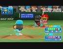 ホロライブペナント4月30日