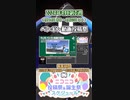【#ニコニコ投稿祭】14／14『#ペンギン動画投稿祭』2024年4月第3週のニコニコ投稿祭&誕生祭スケジュールを知ろう【#COEIROINK解説】#ペンギン #ペンギン大学 #エンターテイメント