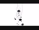 月命 / 楠木高歩  (Covered by UI)