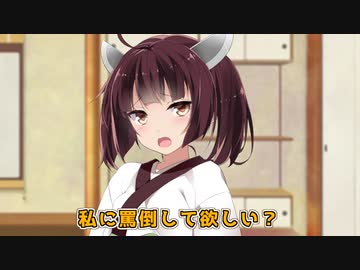才能アリ【第四回10秒動画祭】