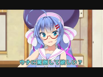 才能ナシ【第四回10秒動画祭】