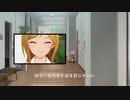 誕生日ハイスコアアタック　／朗読