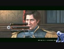 気ままにローニン_#38【Rise of the Ronin】