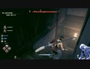 気ままにローニン_#40【Rise of the Ronin】