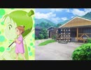 オーイ！とんぼ ED