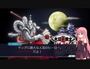 【逆転裁判】茜ちゃんは異議がある！01