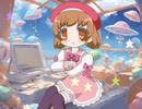 マジカルファンブック