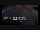 ※あらすじあり セリフは02:33~ (そうまくんセリフ読み) 『出張から帰ってきた旦那さんに意地悪に甘やかされる』 R18