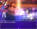 おばさん☆クエスト リメイク⑮