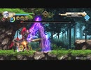 Windows アクトレイザー・ルネサンス SPECIAL-MODE 前半面