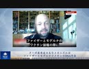 ターボ癌発症の主なメカニズムは、ファイザーとモデルナワクチンのDNA汚染