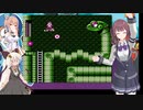 夏色花梨の大胆に進むロックマン3 part 2