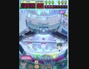 ヒョーザーン【最高MAX99枚BET】