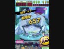 ヒョーザーン【最高MAX99枚BET】
