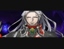 FGO-不可逆廃棄孔イド × 風〜旅立ちの詩〜