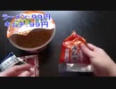 味噌キムチラーメン　削除対策版