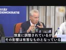 マッカロー博士、WHOなどNGOが政府機関と連合体を組んで、世界に悪影響を及ぼすと暴露