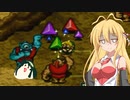 【ゼルダの伝説】キズナが試されるソロプレイ  #7【４つの剣+】【VOICEROID実況】