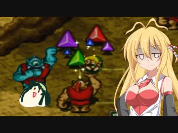 【ゼルダの伝説】キズナが試されるソロプレイ  #7【４つの剣+】【VOICEROID実況】