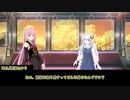【シノビガミ】走馬灯（仮想卓）part２