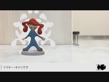 【祝賀最愛】イガク【UTAUカバー】