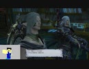 20240103 【FFXIV】一般人のフリーな生活（製品版）84日目　ハイデリン謁見から始まる暁月メイン編part4【生放送TS】