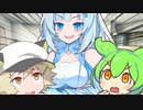 身長を伸ばそう！（提案）【VOICEVOX劇場】