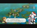 タクティクスオウガリボーンイベント達成率100%＆全称号取得チャートパート13