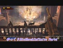 【ゆっくり実況】BioshockInfinite Part4