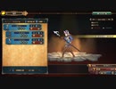 ユニコーンオーバーロード　18戦目