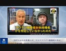 55万人以上の米国人が、コロナワクチン接種後に死亡