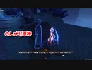 【原神 ‐Genshin‐】淵下宮宝探し編！急に、淵下宮を攻略したくなりました…②！【Part1519】