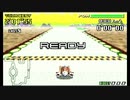 F-ZERO FORGBA ダッシュサーキット クレイジーホース 2'01"14