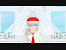 新興宗教をシスちゃんに踊ってもらった