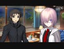 無課金初期勢のFGO　魔法使いの夜アフターナイト／隈乃温泉殺人事件 ～駒鳥は見た！ 魔法使いは二度死ぬ～編　part5