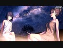 【Fate/Grand Order】隈乃温泉殺人事件 2. Part.02