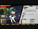 【DBDBD】初めてのわからセル【第四回10秒動画祭】