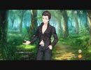 【そんなコラボで大丈夫か？】エルシャダイ × 天啓パラドクス　異世界よりの訪問者　前半　part 2【テンパラ】