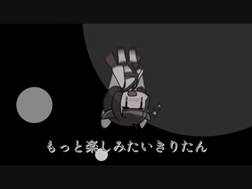 夢日記⑤【第四回10秒動画祭】