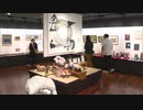 能登半島地震の被災地を支援するため福岡のアーティストたちがチャリティイベント「とんぼ展」開催