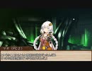 【SW2.5】月齢の冒険譚　2-3