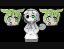 サンズんだもん　【第四回10秒動画祭】