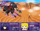 クッキー☆エムブレムヒーローズ Part10