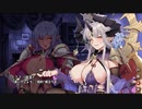 【アラセジ】アライアンスセージ × ようこそ！スケベエルフの森へ　『ようこそ！ローレム領へ★～エルフの異世界冒険譚～　後編』　part 1【コラボ】