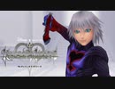 記憶を映す城へ キングダムハーツ Re:チェインオブメモリーズ 実況プレイ part32