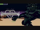 ダークサイド戦 キングダムハーツ チェインオブメモリーズ 実況プレイ