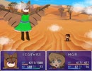 クッキー☆エムブレムヒーローズ Part13