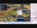 【Civilization VI】スゴウデヌクヌクつくよみちゃん【part3_中世】